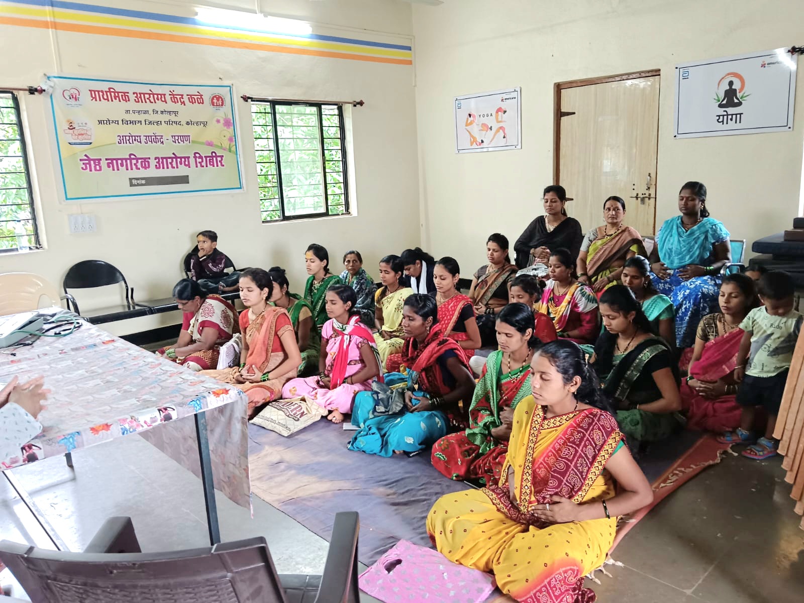 Mother and child health