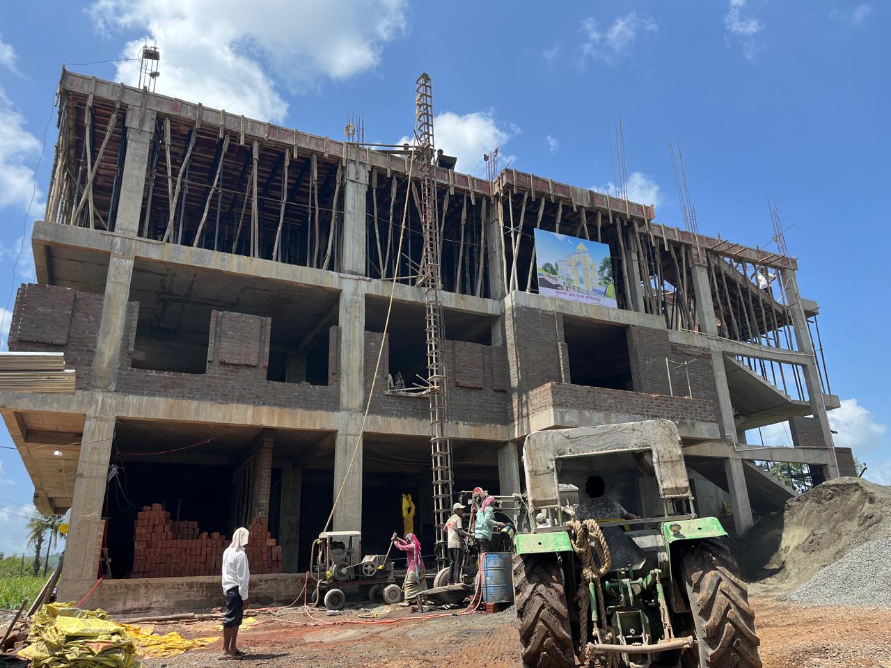 Chaitanyam Eye Care Institute